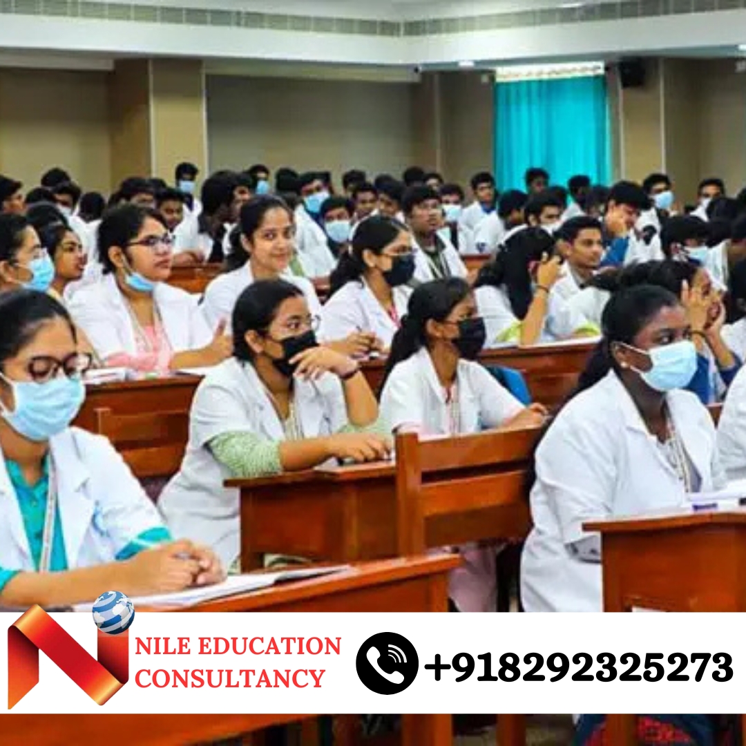 Neelima Institute of Medical Sciences